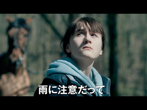 ハリナ・ハッチンズの死:撮影が致命的に終わったとき