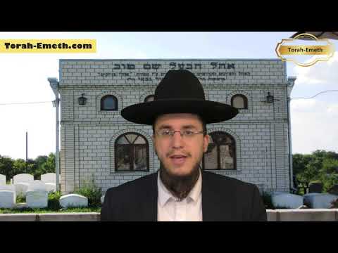 Le Baal Chem Tov & L`orpheline - HISTOIRE DE TSADIKIM