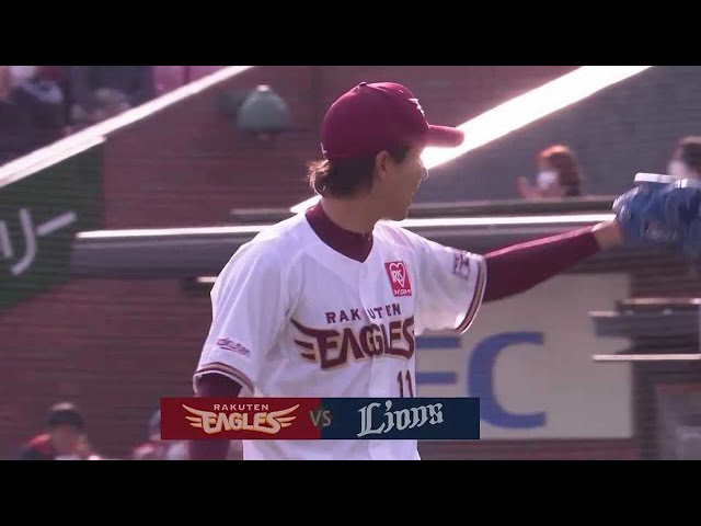 【7回表】イーグルス・岸孝之が本拠地で今季初勝利!! 2022年4月6日 東北楽天ゴールデンイーグルス 対 埼玉西武ライオンズ