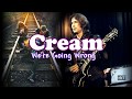 Cream - We're Going Wrong - Radio 1967