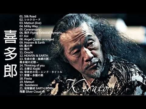 Kitaro Greatest Hits  Full Album 2023 | Instrumental Music By Kitaro