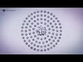 Maher Zain Asmaul Husna Full 1 Jam Hours
