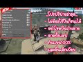 ฟีฟายโปร