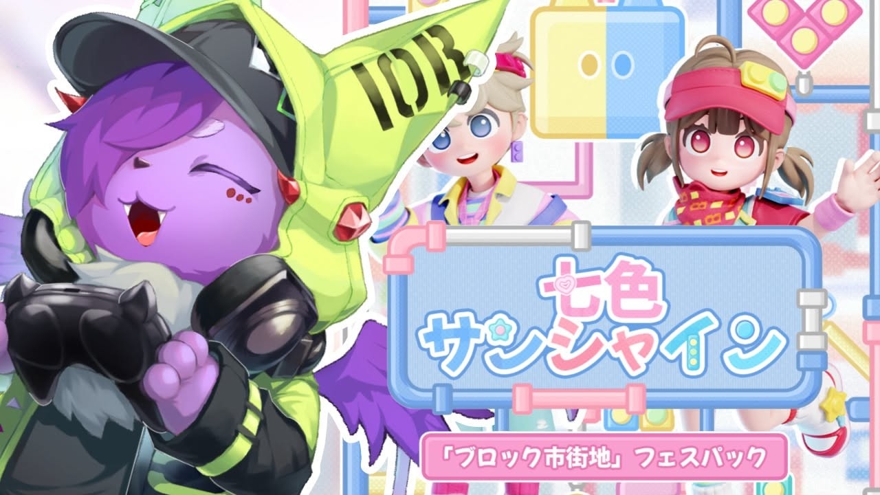 【タウン参加OK】イベント第3週目　船釣りも行くます【ハートピアスローライフ】
