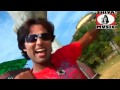 Tor Jeans Mast Dilu Dilwala And Puneshwar Toppo Nagpuri Song 2023 Sadri Song Bunty Singh