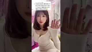 みてるだけで幸せになる巨乳