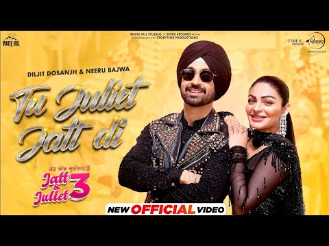 Haye Phull Ni Gulab Diye, Haye Ni Haye Phull Ni Gulab Diye, Diljit Dosanjh, Neeru Bajwa, New song