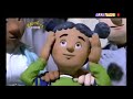 Fireman Sam Series 5 Rescues