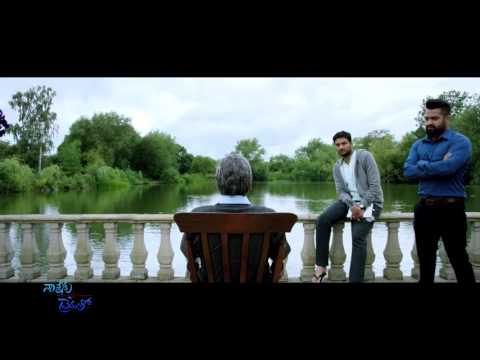 Nannaku prematho Title Song Video