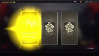 COD: BLACK OPS 4*　ティアの新武器ガチャ&その武器で1戦