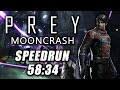Prey: Mooncrash Speedrun in 58:34 (WORLD RECORD)
