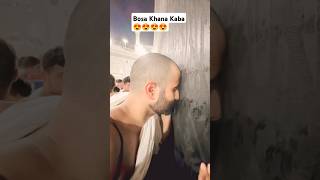 اجمل اذان حی علی لصلوٰۃ ️ quran recitation islam fyp shorts youtubeshorts shortsfeed mdkaidia
