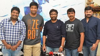 Amar Akbar Anthony Movie Press Meet | Srinu Vaitla | Vennela Kishore | Srinivas Reddy