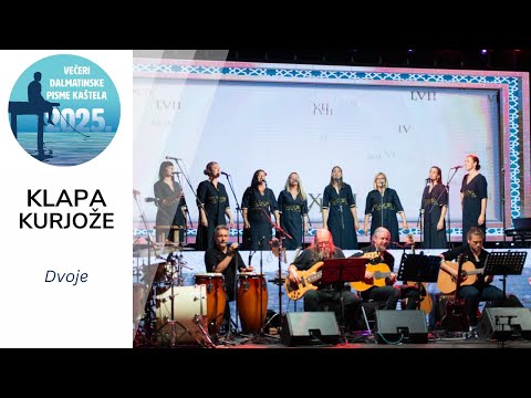 Klapa Kurjože - Dvoje [VDP 2025. - izvedba uživo]