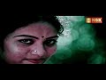 Paadiva Thendrale Remastered Audio Mudivalla Arambam 1984 P Jayachandran