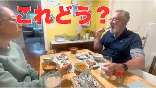 アメリカ人旦那が日本食スーパーのお惣菜を食べてみたら意外な結果に