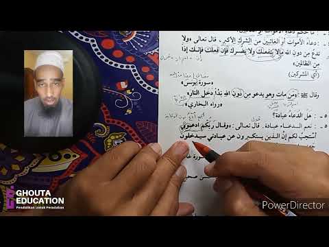 21 Praktek Baca Kitab Nahwu Shorof Mengharokati Khudz Aqidatak Belajar Bahasa Arab