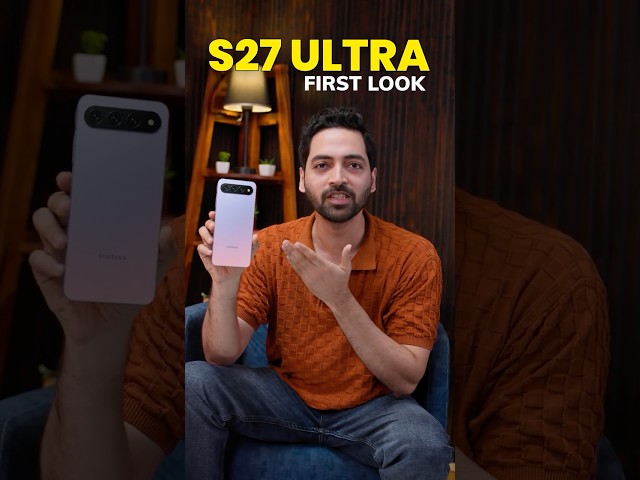 Samsung S27 Ultra First Look ???? #shorts