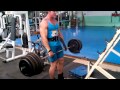 220 kg Lev. Terra - Bodybuilder Willian Celso - Atleta IFBB
