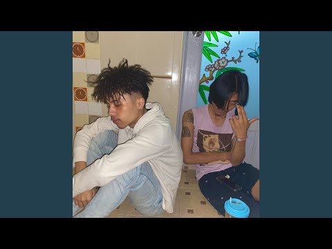 ต้องเป็นเธอ