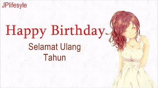 Inikah Cinta | Happy Birthday - Back Number | Terjemahan Indonesia