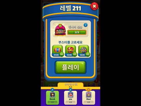Royal Match - Level 211