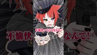 【手描き切り抜き】俺のことが不愉快ってこと？【NEWTOWN】【莉犬／綾見ユラ】