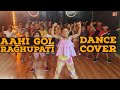 Aahi Gol Raghupati Sri Raghupati Dance Cover Ravi Sarma Achurjya Barpatra Gayotri Boro