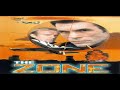 The Zone 1995 AKA The Dogfighters Full Movie