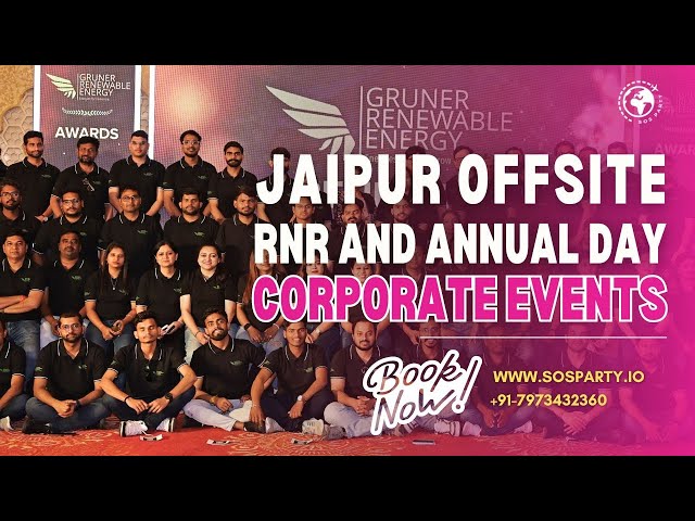 Corporate Annual Day and Anniversary Celebration by SOS Party gallery video thumbnail