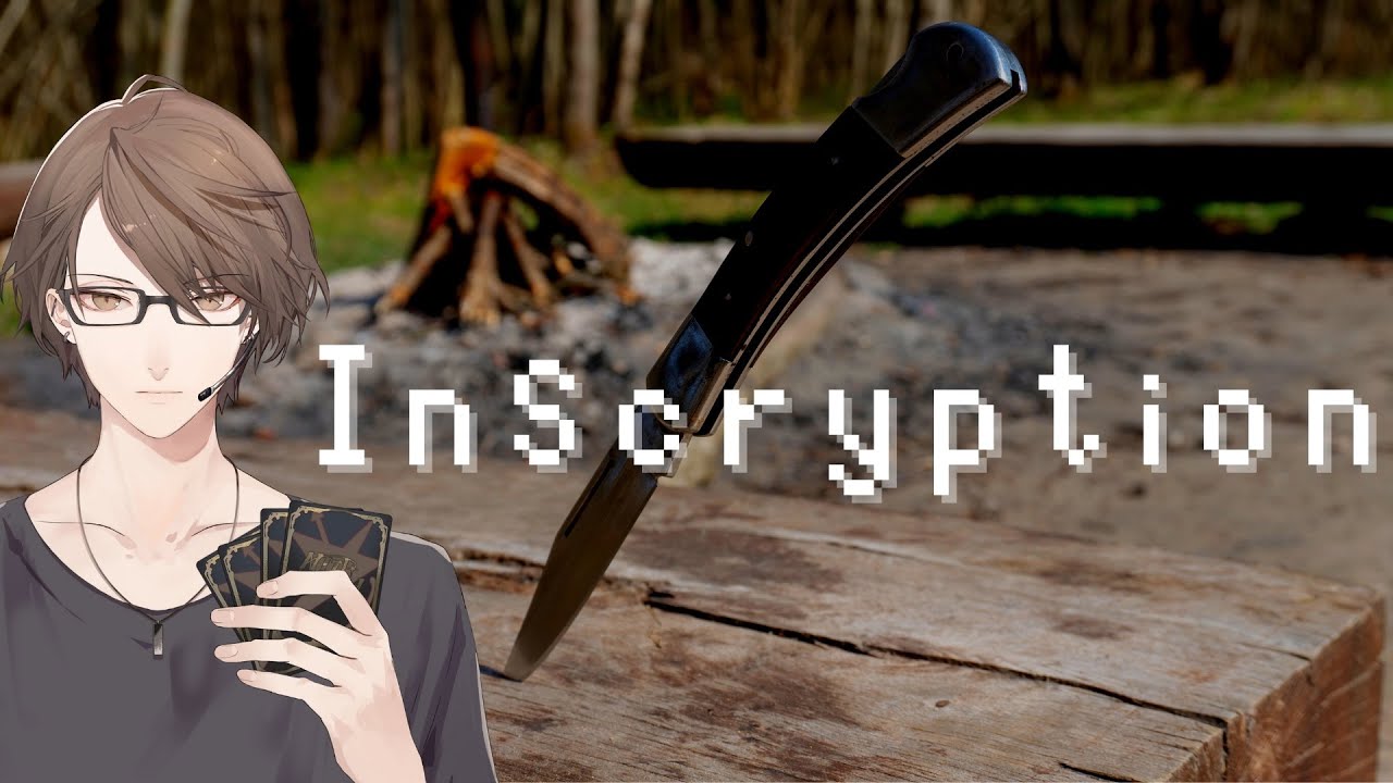 【Inscryption】デッキ構築型ローグライト脱出ゲームパズルデュエル(サイコロジカルホラー)【にじさんじ/加賀美ハヤト】