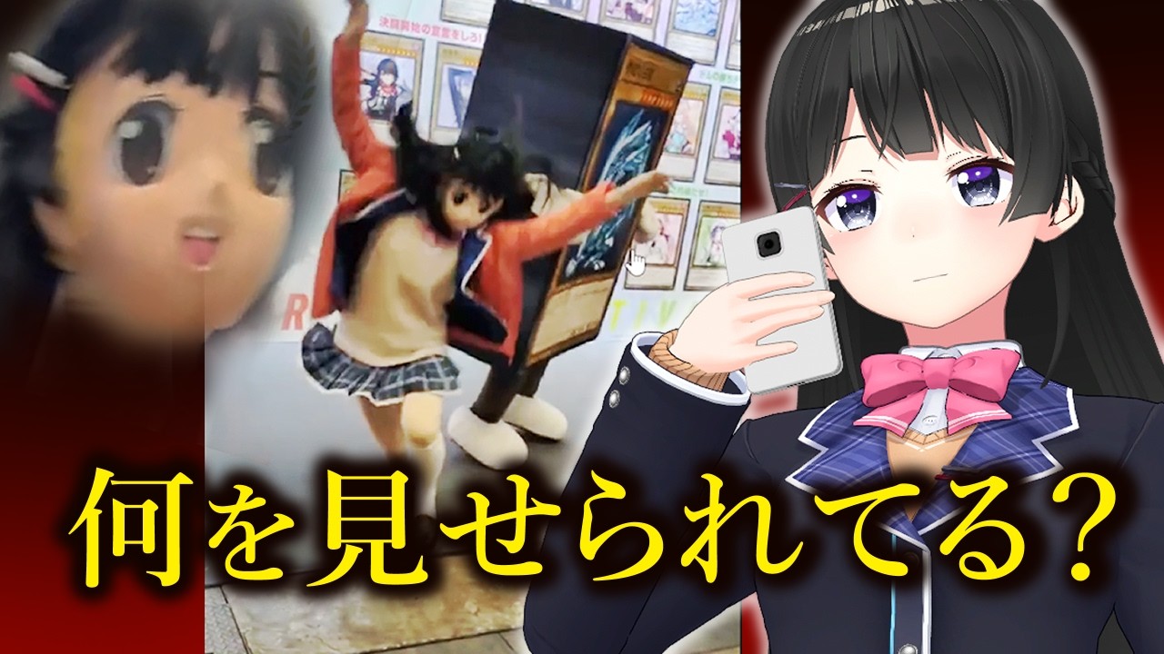 YouTubeサムネイル