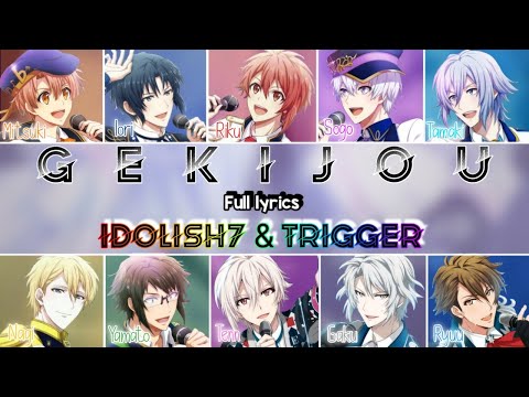 IDOLiSH7 Second Beat! DESTINY TRIGGER