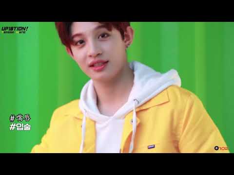 【中字】U10SECONDS 180sec - 大發帥氣的男人 : WHO IS 大.帥.男? 04. 鎮琥