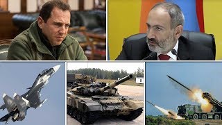 Էպիկենտրոն 16.11.2019