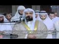 018 AL-KAHF (Mishary Ibn Rashid AL-AFASI ...