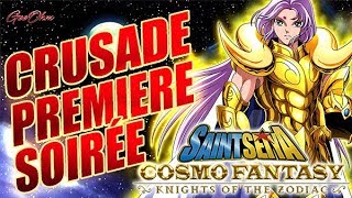 🔴[REDIFF] LIVE SAINT SEIYA COSMO FANTASY : Crusade VS GoldSaints