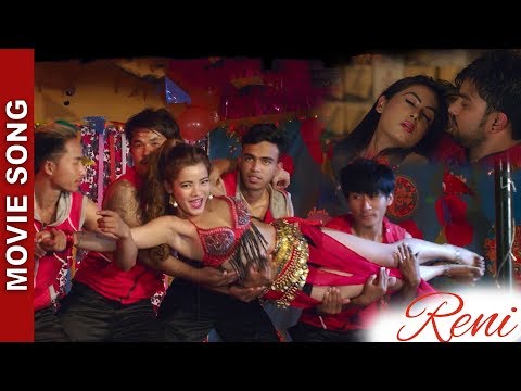 Jhumi Jhumi | Nepali Movie Reni  Song