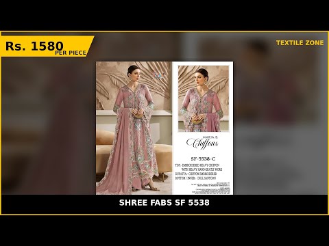 Shree Fabs Sf 5538 – product video thumbnail