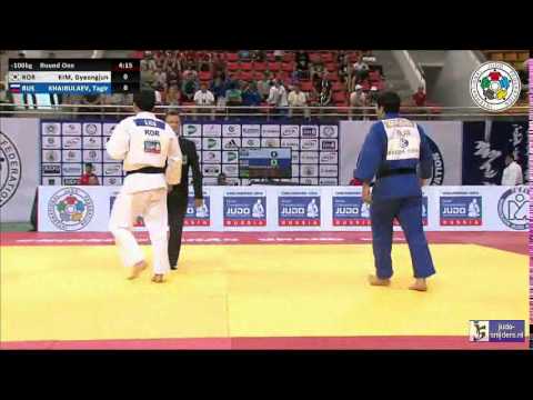 Judo 2014 Grand Prix Ulaanbaatar: Kim (KOR) -Khaibulaev (RUS) [-100kg]