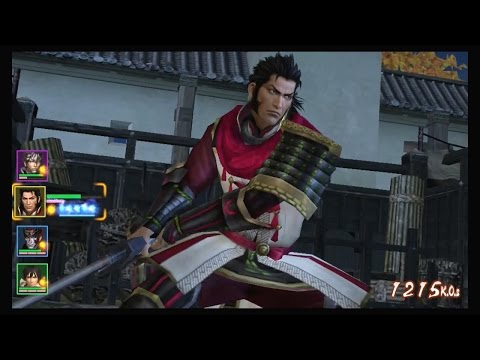 Samurai Warriors Chronicles 3 - Sakon Shima Rare Weapon Guide