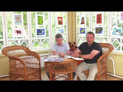 Телеграм онлайн / 08.08.2022