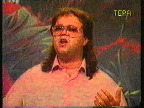 Cane Nikolovski i gr.Elita - Kate Katerina