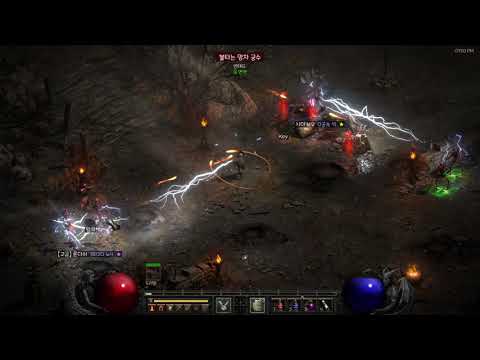 Diablo II  Resurrected Runewords - Phoenix Redemption Aura effect