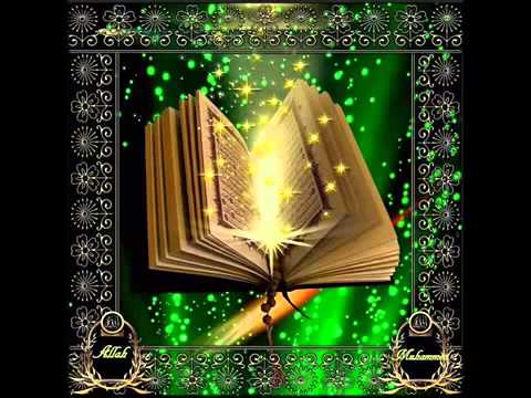 Prof  Abdussamed Bušatlić   Dan kada će zemlja vijesti svoje kazivati