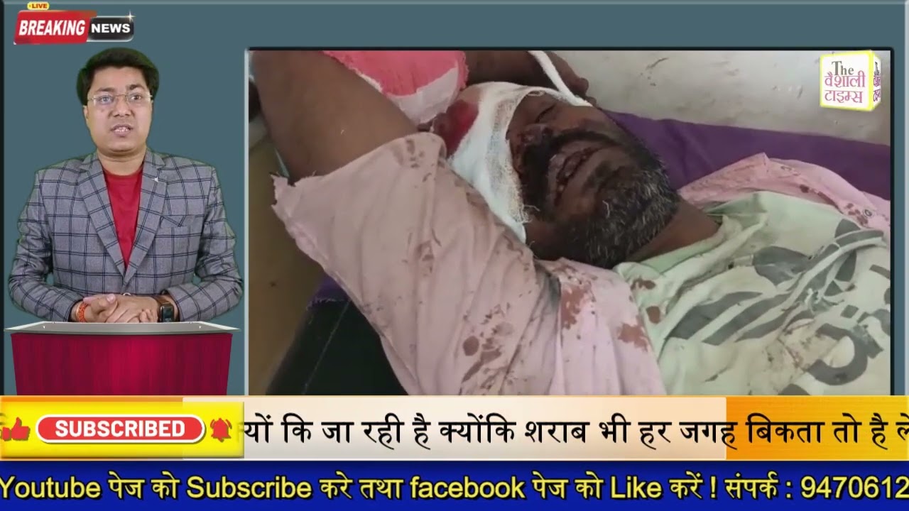 शराब की तुलना भगवान से, क्यों कि  शराब भी हर जगह बिकती है लेकिन दिखती कहीं नहीं है।