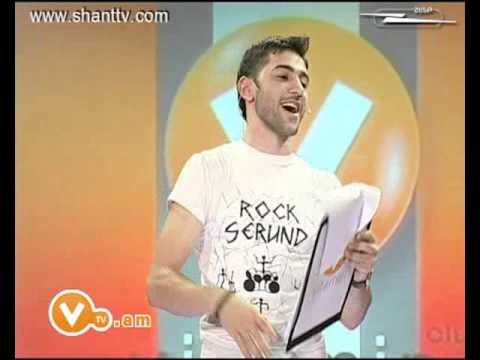 Vitamin Club 49 - Hyurer