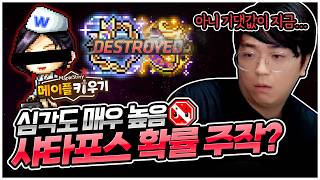 유튜브 썸네일