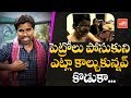 Uduku Nillu Posukuntene Song By Folk Singer Rambabu Telangana Songs YOYO TV Music