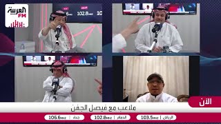 بيان النادي الأهلي المحذوف .. من يتحمل المسؤولية؟
